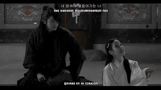 Epik High [Lee Hi] - Can You Hear My Heart| SubEsp | Rom | Han |Moon Lovers: Scarlet Heart Ryeo OST
