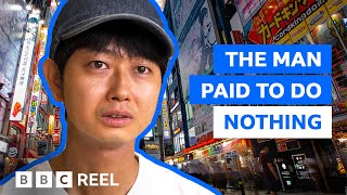 The Japanese man who gets paid to &#39;do nothing&#39; – BBC REEL