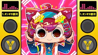 Cover art for 【妖怪学園Y】Y学園へ行こう　～メドレー編～【アレンジ】