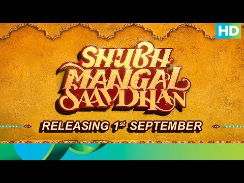 Shubh Mangal Savdhan (2017) Trailer