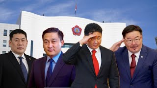 Ардын намд алаан болж байна