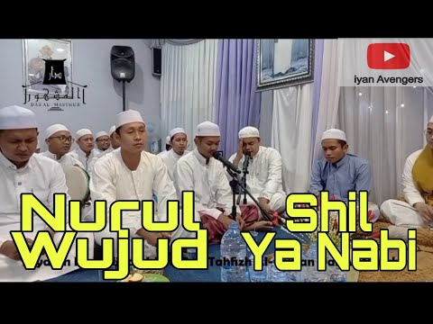 Nurul Wujud, Shil Yaa Nabi || Haul Abah Guru Sekumpul Ke 16 || Muhammad Aditya || 'BABURRAHMAN" #043