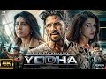 YODHA New 2024 Released Full Hindi Dubbed Action Movie SIDDHARTH MALHOTRA RASHI KHANNA HDmovie