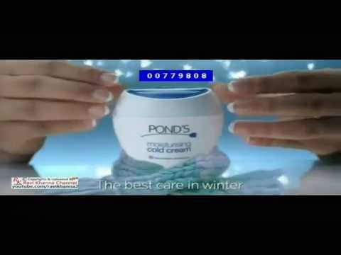 Sunil Malik Ponds cold cream