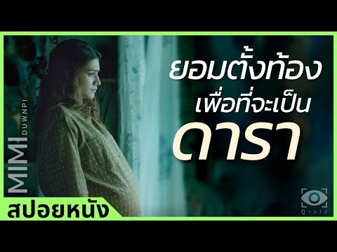 ตั๋ว รถ ทัวร์ นครศรีธรรมราช pantip