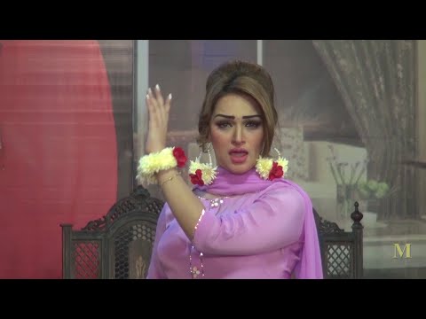 MEHAK NOOR STAGE DANCE KEETA AKHIYAN SAWAL | NASEEBO LAL PUNJABI SONG - SMB 2022