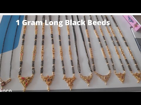 vanitha's ladies world ||  1 gram gold long black beeds  || long black beeds models ||