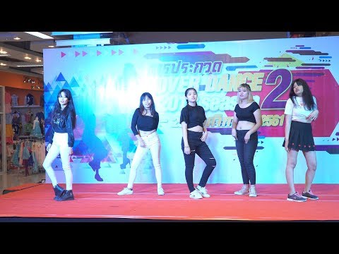 181124 Carding V cover 4MINUTE - Crazy @ The Hub Cover Dance 2018 SS2 (Au)
