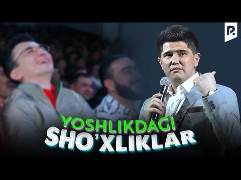 Саъдулла Фатхуллаев - Ёшликдаги шўхликлар | Sa'dulla Fatxullayev - Yoshlikdagi sho'xliklar