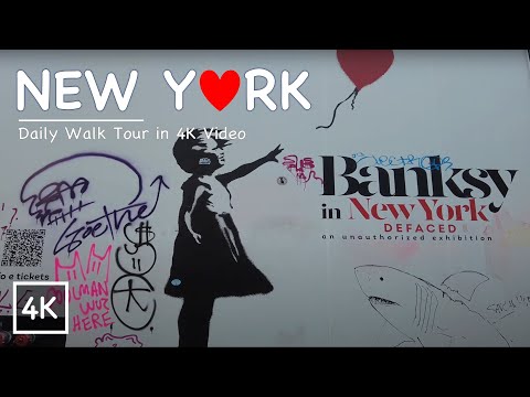 [Daily] New York City, Lower Manhattan Walk Tour, City Street View