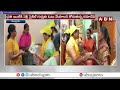 నెల్లూరులో నారాయణ సతీమణి ప్రచారం ||Minister Narayana Wife Ramadevi Election Campaign In Nellore Dist - Video