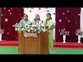 Christmas Subhavelalo Song 2024