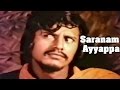 Saranam Ayyappa Tamil Full Movie Boopathy Jayabarathi