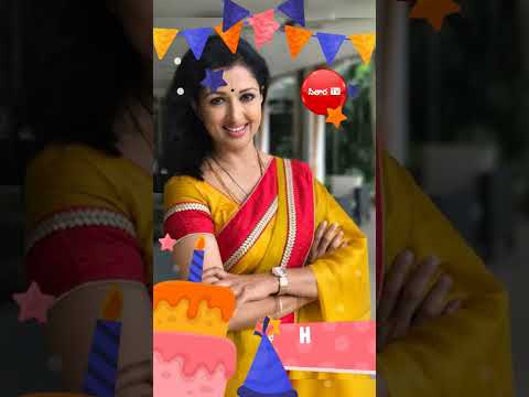 Happy Birthday to you Gouthami garu