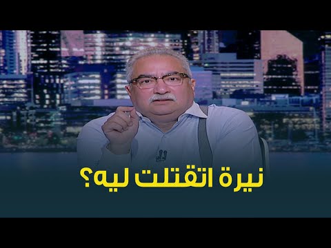 إبراهيم عيسى: بعض الدعاة يستهلكون الفياغرا أكثر من السكر ولا يرون النساء إلا من نصفهن السفلي- (فيديو)..!!