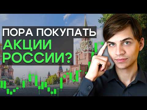Из-за этой ошибки ты упустишь ОГРОМНУЮ прибыль