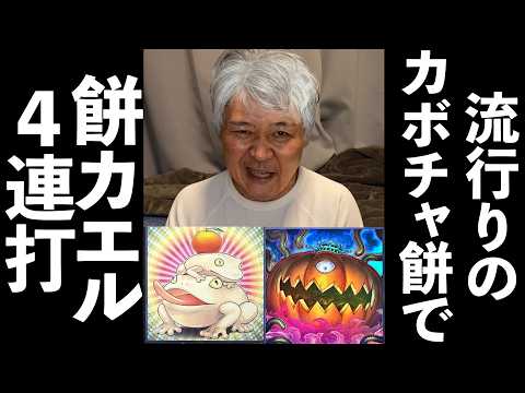 リビングデッドの呼び声」のYahoo!リアルタイム検索 - X（旧Twitter