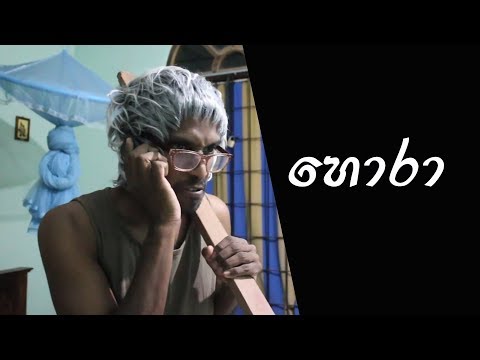 download lagu mp3 mp4 Ratta Thieves, download lagu Ratta Thieves gratis, unduh video klip Download Ratta Thieves Mp3 dan Mp4 320kbps Gratis