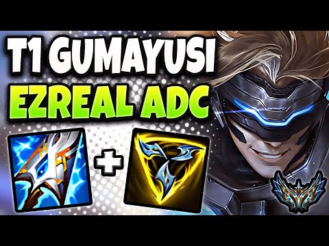 T1 Gumayusi Ezreal vs Ashe [ ADC ] Patch 25.5 Korea Challenger