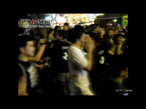 [PttOneday] 110603 2AM fan party in Taiwan - Leaving Riverside live house (fancam)
