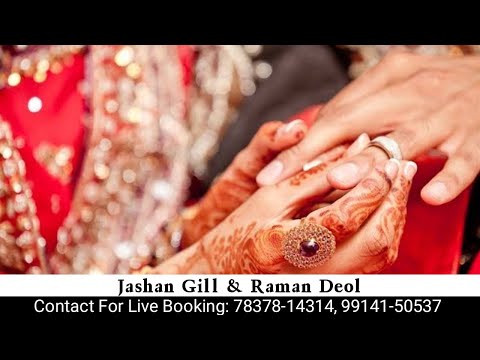 🔴[Live] Ring Ceremony | Jashan Gill & Raman Deol | Classic Live