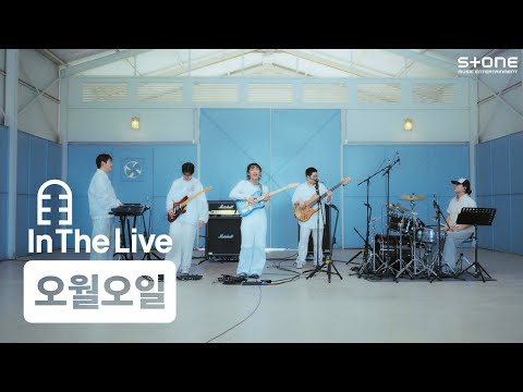 [In The Live] [4K] 오월오일 ( 五月五日 ) - London Time｜인더라이브, Stone LIVE