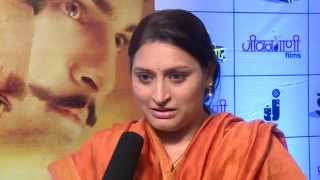 Smita Sarawade talking about the movie | Dusari Goshta Movie 2014 video