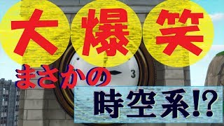 【フォートナイト】ぱーご物語 2話 SISHOW ~悲しき再開~