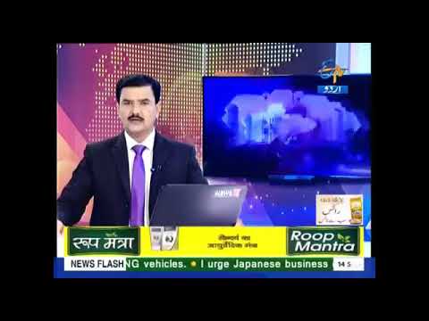 download lagu mp3 mp4 Amanath Co Operative Bank Latest News, download lagu Amanath Co Operative Bank Latest News gratis, unduh video klip Amanath Co Operative Bank Latest News