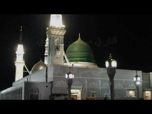 نور محمد