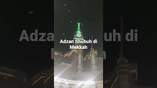 Download lagu Adzan Subuh hari ini di Mekkah #viralvideo #mekkah #shubuh mp3 Download lagu Adzan Subuh hari ini di Mekkah #viralvideo #mekkah #shubuh mp3