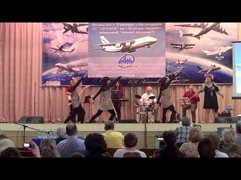 Ансамбль A-VIA. (31.05.2019)