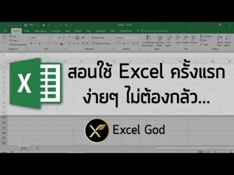 ฟีฟายแอดวาด