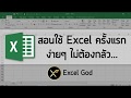ฟีฟายแอดวาด
