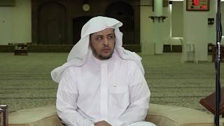 اللقاء رقم (8)  حديث "تسحروا فإن في السحور بركة" image