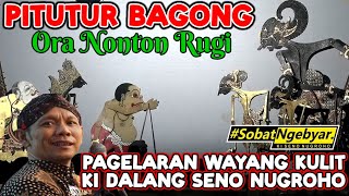 Download lagu WAYANG KULIT 🌟 bagong lucu banget ki dalang seno nugroho  mp3