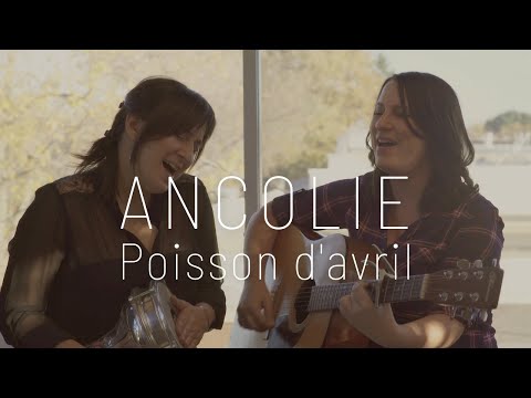 Ancolie – Poisson d'avril (Marc Déry)