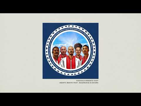 Kususa & Argento Dust - Abantu Bakho (feat. NaakMusiQ & Zahara) (Visualizer)