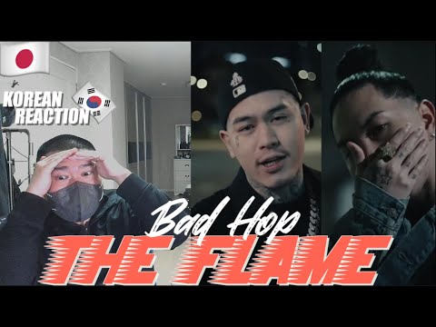 🇯🇵🇰🇷🔥Korean Hiphop Junkie react to BAD HOP - THE FLAME feat. YZERR & Tiji Jojo (JPN/ENG SUB)