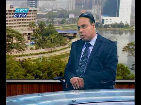 একুশে বিজনেস দুপুর- ইলিয়াছ মৃধা- এমডি- প্রাণ গ্রুপ| ২৪ জুলাই ২০১৮|| আলোচনার বিষয়বস্তু: খাদ্য প্রক্রিয়াজাতকরণ ও উৎপাদন খাত