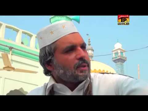 Meher Badshah Part 2 - Eid ul Azha - Latest Punjabi And Saraiki Movies 2016