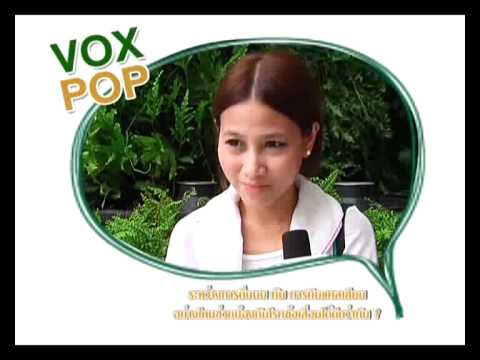 นิ้วครีมรักษาโรคสะเก็ดเงิน กว่ากรอกข้าวต้มในโรคสะเก็ดเงิน