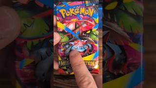 Illu Rare! ✨Opening Every Pack Mega Charizard X Premium Collection! #17 | Last Pack...