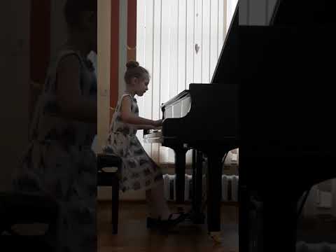 Бойко Екатерина Игоревна
