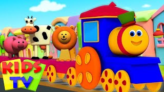 Bob Tren | Kreş Şarkıları ve Bebek Şarkıları | Çocuklar Çizgi Film | Okul Öncesi Öğrenme Videoları