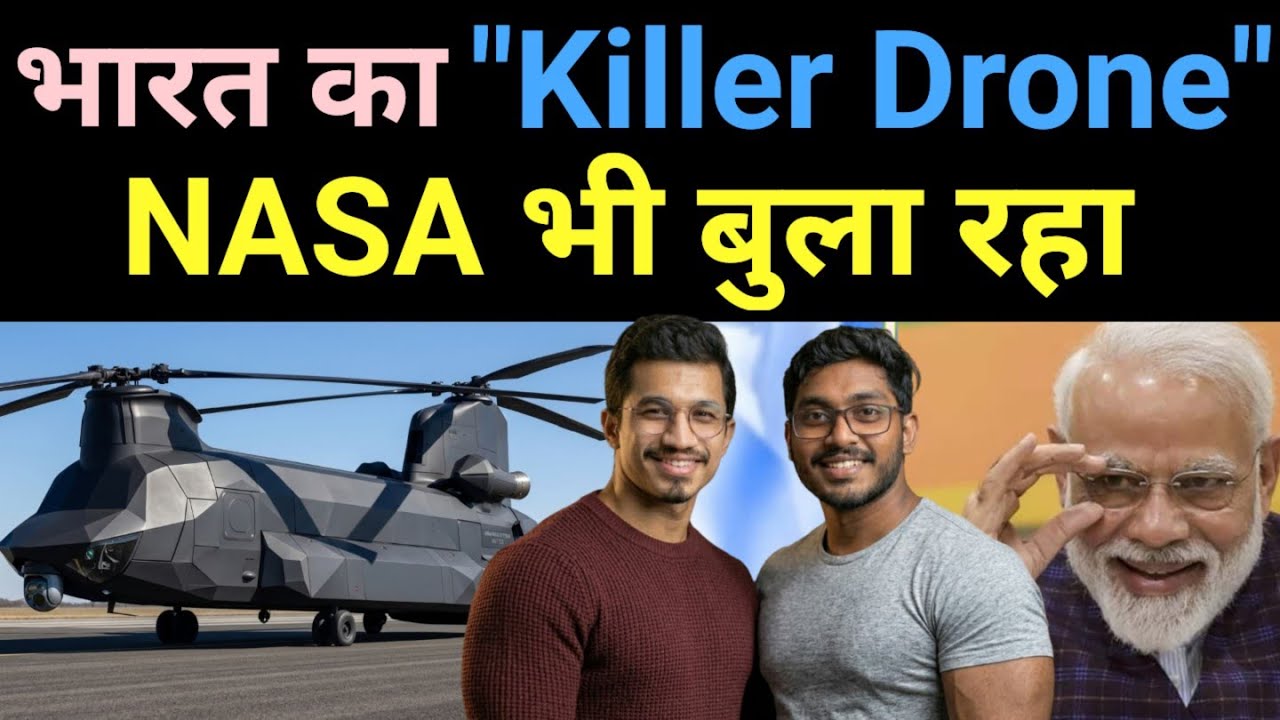 IIT Kanpur के 3 Engineers ने बना दिया World's 1st Unmanned Chinook 🔥 EndureAir Systems Startup Story