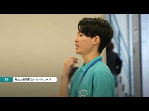 20240519「クロストーク＆ワークショップ」機械システム学系