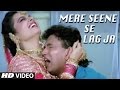 Mere Seene Se Lag Ja Full HD Song Bhrashtachar Alka Yagnik Anand Bakshi Mithun Rekha