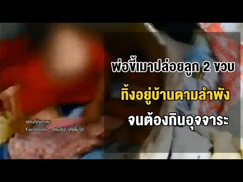 ความอ่อนแอสุขภาพ ยาโป๊สำหรับผู้หญิงจากประเทศจีน