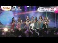 Girls' Generation/SNSD少女時代 - GALAXY ...